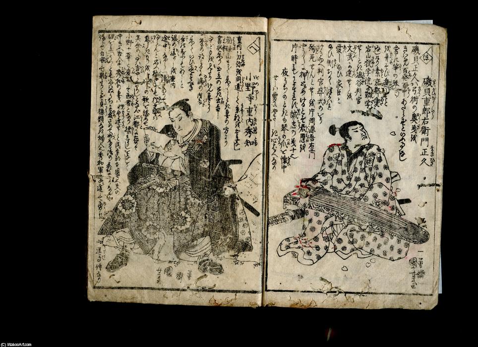 WikiOO.org - Енциклопедия за изящни изкуства - Живопис, Произведения на изкуството Utagawa Kuniyoshi - Dipicting the characters from the Chushingura