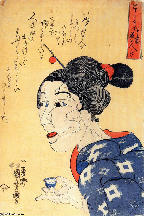 Wikioo.org - The Encyclopedia of Fine Arts - Painting, Artwork by Utagawa Kuniyoshi - Even thought she looks old, she is young