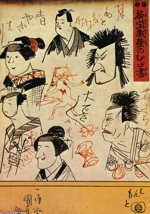 WikiOO.org - Енциклопедія образотворчого мистецтва - Живопис, Картини
 Utagawa Kuniyoshi - Faces