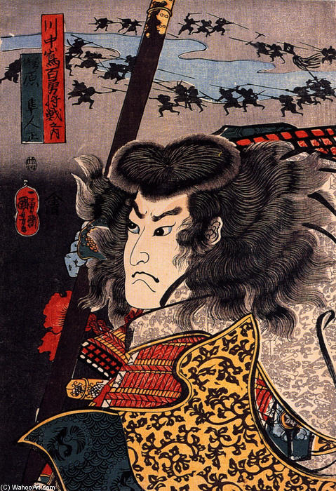 WikiOO.org - 백과 사전 - 회화, 삽화 Utagawa Kuniyoshi - Hara Hayato no Sho holding a spear