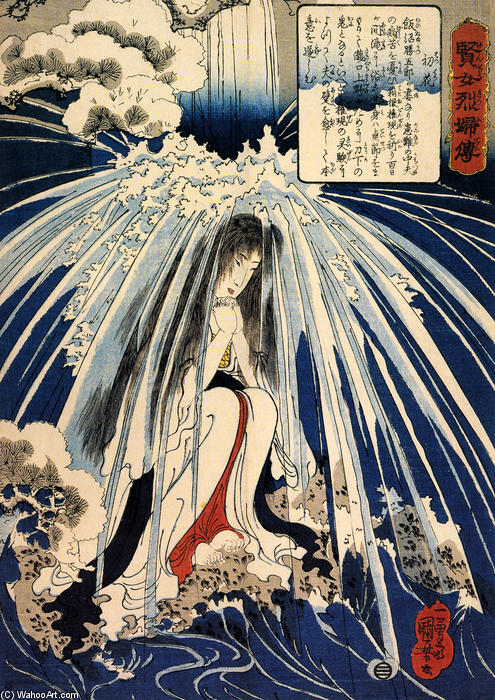 Wikioo.org - The Encyclopedia of Fine Arts - Painting, Artwork by Utagawa Kuniyoshi - Hatsuhana doing penance under the Tonosawa waterfall