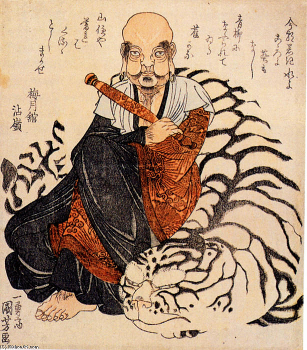 Wikioo.org - The Encyclopedia of Fine Arts - Painting, Artwork by Utagawa Kuniyoshi - Hattara Sonja with his white tiger