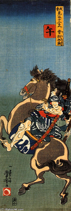 Wikioo.org - The Encyclopedia of Fine Arts - Painting, Artwork by Utagawa Kuniyoshi - Horse, Soga Goro on a rearing horse