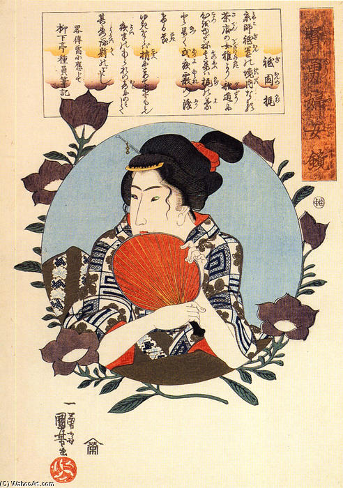 WikiOO.org - Енциклопедия за изящни изкуства - Живопис, Произведения на изкуството Utagawa Kuniyoshi - Kaji of Gion holding a fan