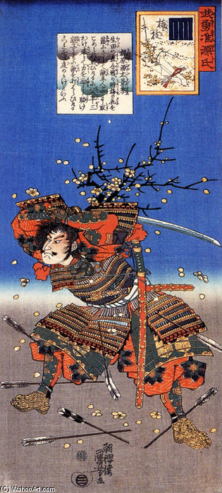 WikiOO.org - Encyclopedia of Fine Arts - Maľba, Artwork Utagawa Kuniyoshi - Kajiwara Genda Kagesue for Umegae