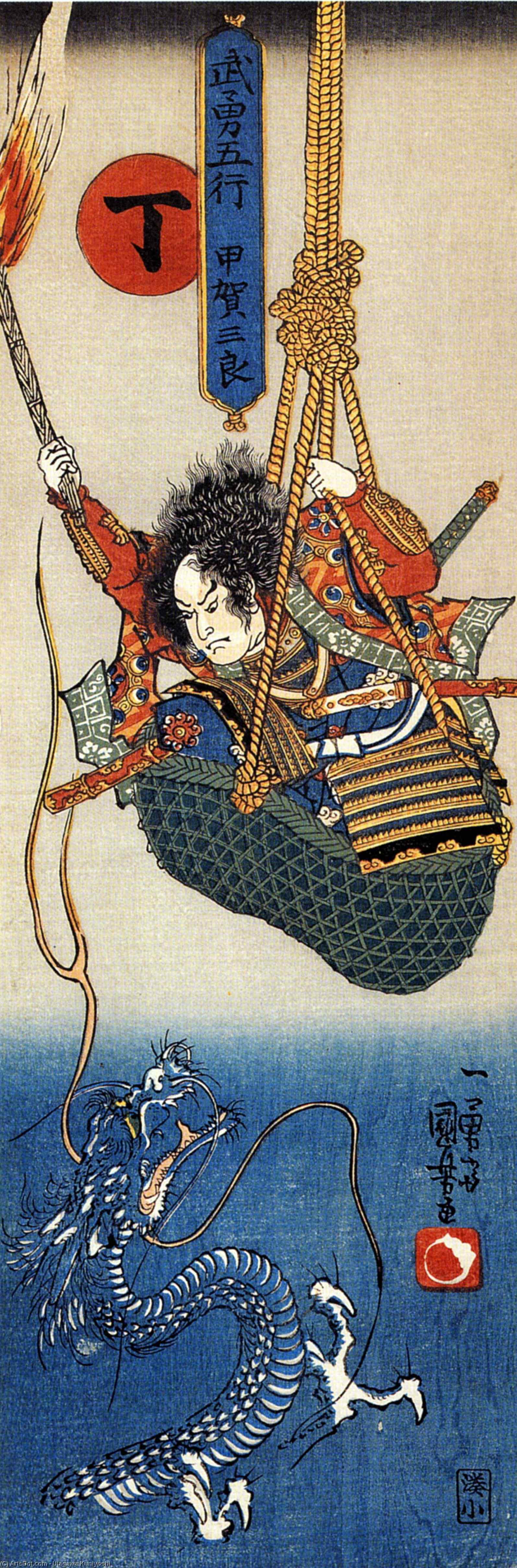 WikiOO.org - Enciklopedija likovnih umjetnosti - Slikarstvo, umjetnička djela Utagawa Kuniyoshi - Koga Saburo, suspendeding a basket, watching a dragon