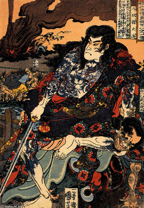Wikoo.org - موسوعة الفنون الجميلة - اللوحة، العمل الفني Utagawa Kuniyoshi - Kyumonryu Shinshin and Chokanko Chintasu