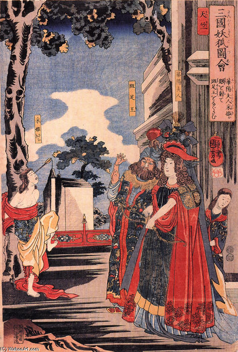 Wikioo.org - The Encyclopedia of Fine Arts - Painting, Artwork by Utagawa Kuniyoshi - Lady Kayo