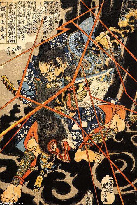 WikiOO.org - Encyclopedia of Fine Arts - Festés, Grafika Utagawa Kuniyoshi - Li Hayata Hironao grappling with the monster
