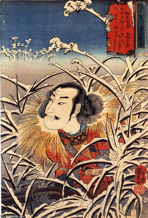 WikiOO.org - Енциклопедия за изящни изкуства - Живопис, Произведения на изкуството Utagawa Kuniyoshi - Lingering snow at Ishiyama