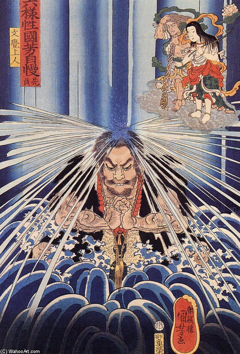 Wikioo.org - The Encyclopedia of Fine Arts - Painting, Artwork by Utagawa Kuniyoshi - Mongaku doing penace at the Nachi waterfall