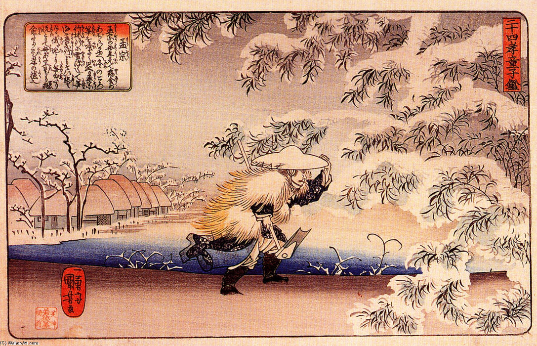 Wikioo.org - The Encyclopedia of Fine Arts - Painting, Artwork by Utagawa Kuniyoshi - Moso hunting for bamboo shoots