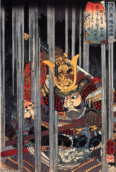 Wikioo.org - The Encyclopedia of Fine Arts - Painting, Artwork by Utagawa Kuniyoshi - Night rain at Narumi