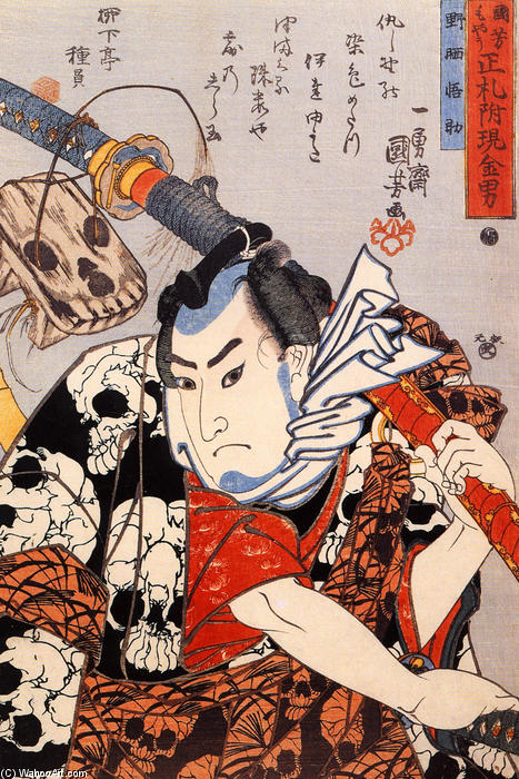 Wikioo.org - The Encyclopedia of Fine Arts - Painting, Artwork by Utagawa Kuniyoshi - Nozarashi Gosuke carrying a long sword