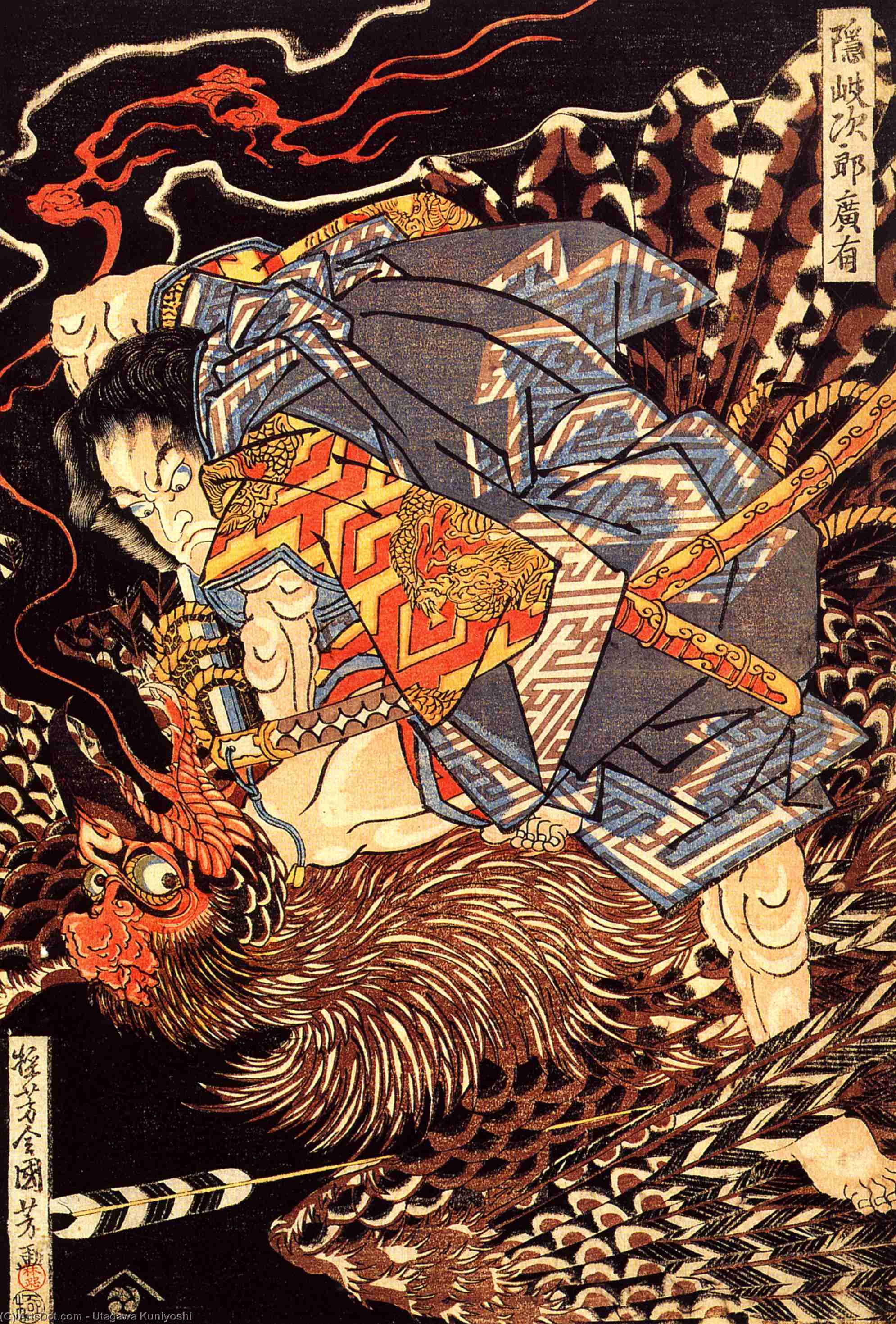 WikiOO.org - Encyclopedia of Fine Arts - Malba, Artwork Utagawa Kuniyoshi - Oki no Jiro Hiroari killing a monstrous tengu
