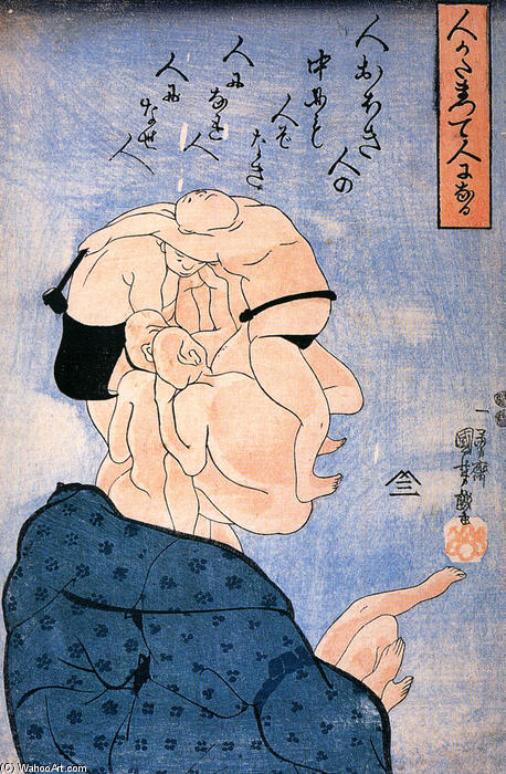 Wikioo.org - The Encyclopedia of Fine Arts - Painting, Artwork by Utagawa Kuniyoshi - People join together to form another person