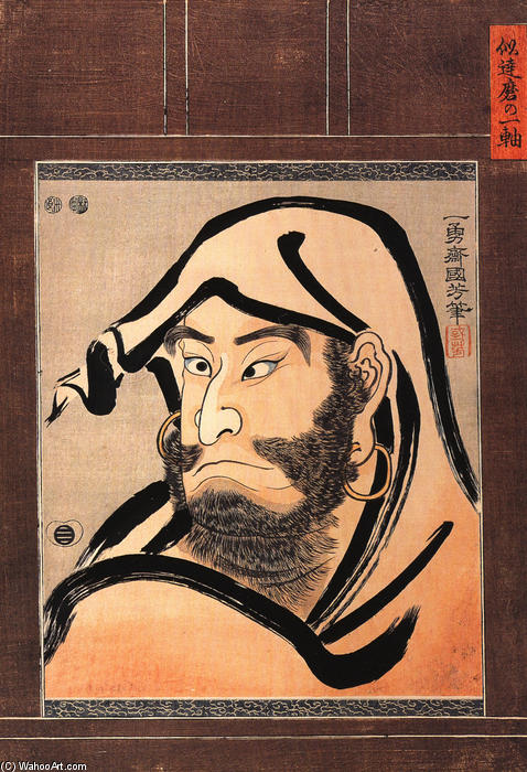 WikiOO.org - Енциклопедія образотворчого мистецтва - Живопис, Картини
 Utagawa Kuniyoshi - Portrait of Daruma