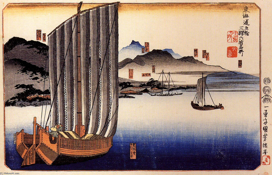 Wikioo.org - The Encyclopedia of Fine Arts - Painting, Artwork by Utagawa Kuniyoshi - Sailing boat