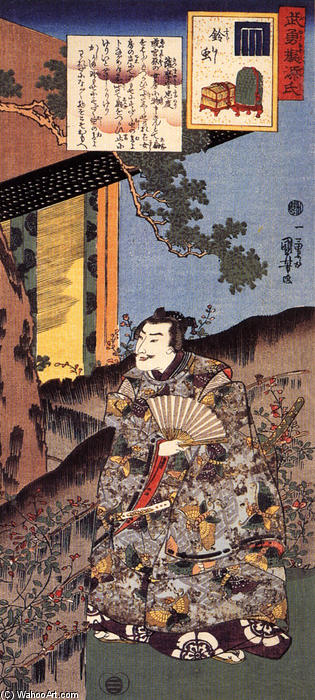 Wikioo.org - The Encyclopedia of Fine Arts - Painting, Artwork by Utagawa Kuniyoshi - Satsuma Taira Tadanori for Suzumushi