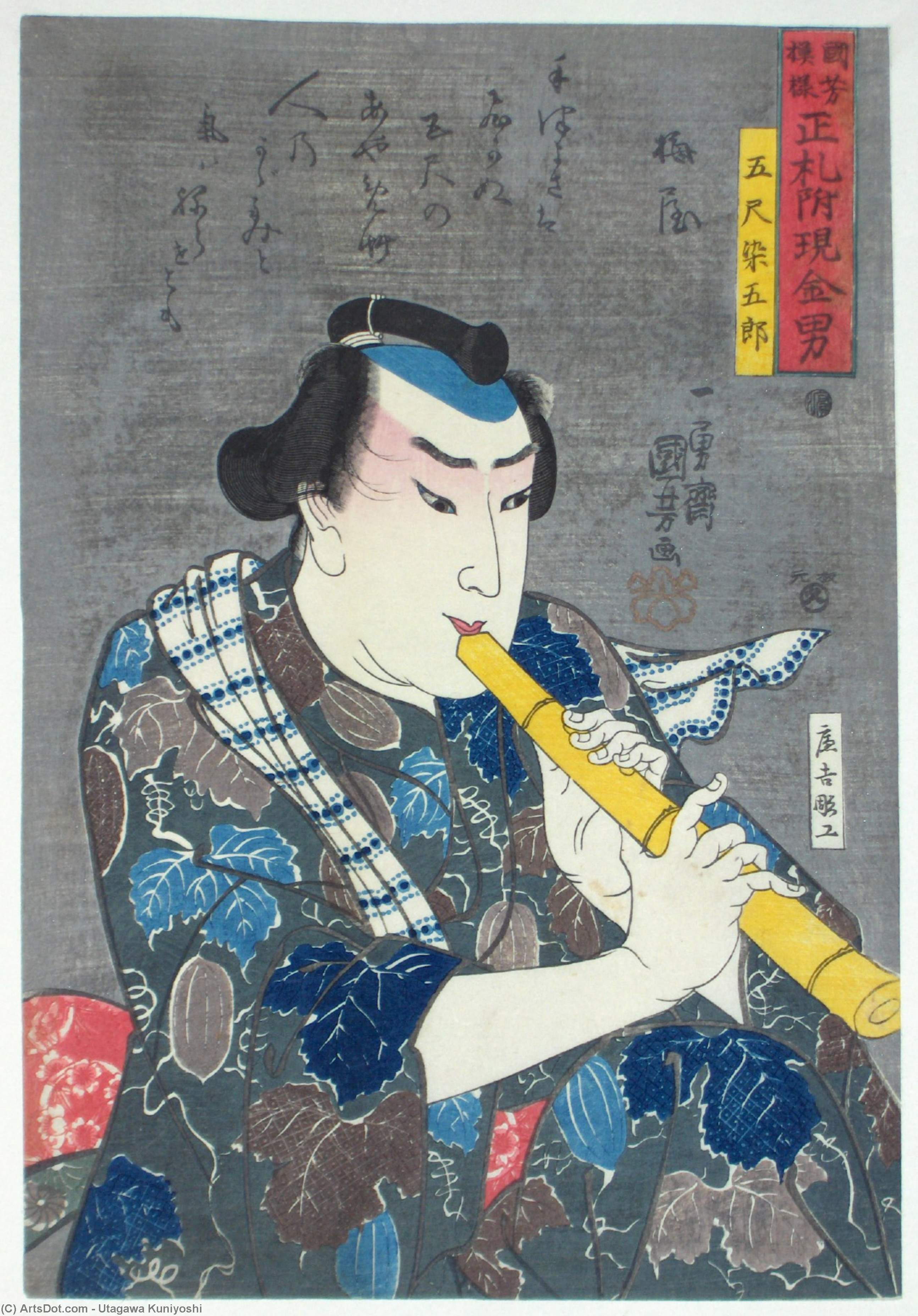 WikiOO.org - Енциклопедия за изящни изкуства - Живопис, Произведения на изкуството Utagawa Kuniyoshi - Shakuhachi player