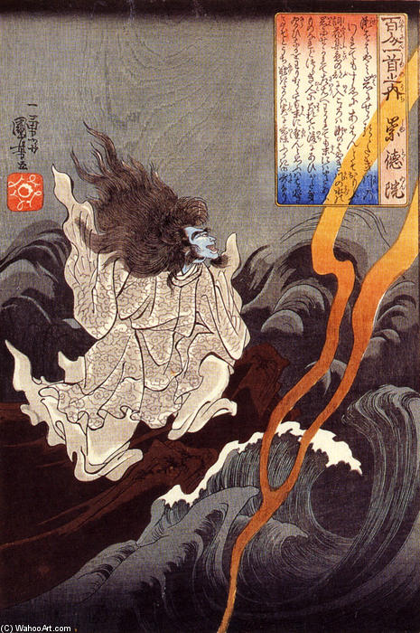 Wikioo.org - The Encyclopedia of Fine Arts - Painting, Artwork by Utagawa Kuniyoshi - Sotoku invoking a thunder storm