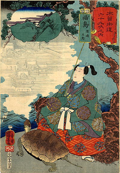 WikiOO.org - Енциклопедия за изящни изкуства - Живопис, Произведения на изкуството Utagawa Kuniyoshi - Station 38