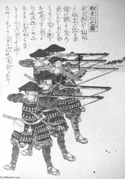Wikioo.org – L'Encyclopédie des Beaux Arts - Peinture, Oeuvre de Utagawa Kuniyoshi - Cordes pour tir de nuit