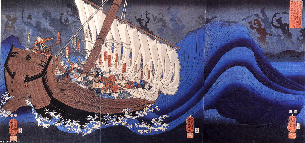 Wikioo.org - The Encyclopedia of Fine Arts - Painting, Artwork by Utagawa Kuniyoshi - Taira ghost