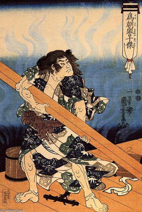Wikioo.org - The Encyclopedia of Fine Arts - Painting, Artwork by Utagawa Kuniyoshi - Tametomo lifting a heavy beam