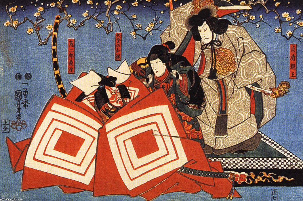 Wikioo.org - The Encyclopedia of Fine Arts - Painting, Artwork by Utagawa Kuniyoshi - The actor