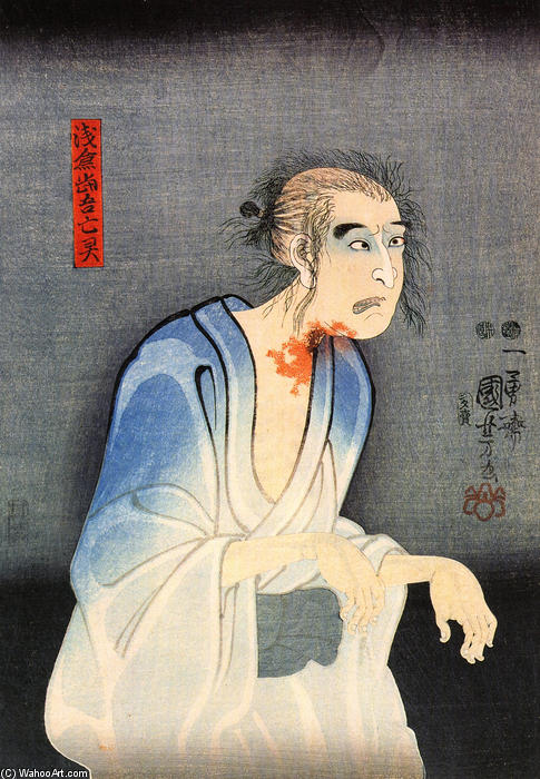 Wikioo.org - สารานุกรมวิจิตรศิลป์ - จิตรกรรม Utagawa Kuniyoshi - The actor (10)