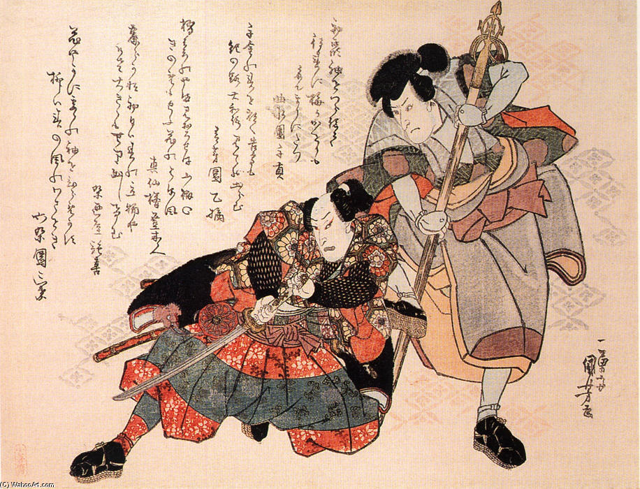 Wikioo.org – L'Encyclopédie des Beaux Arts - Peinture, Oeuvre de Utagawa Kuniyoshi - L acteur (11)