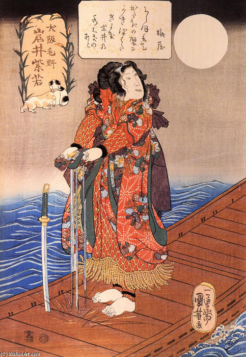WikiOO.org - Енциклопедія образотворчого мистецтва - Живопис, Картини
 Utagawa Kuniyoshi - The actor (15)