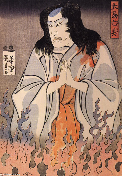 Wikoo.org - موسوعة الفنون الجميلة - اللوحة، العمل الفني Utagawa Kuniyoshi - The actor (19)