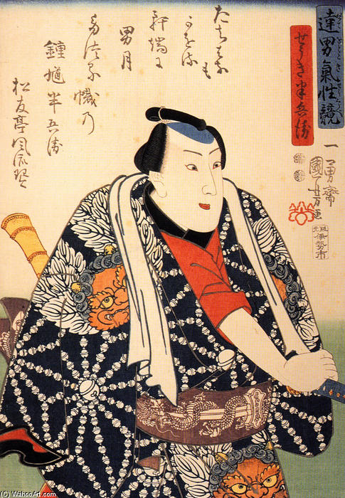 WikiOO.org - Енциклопедия за изящни изкуства - Живопис, Произведения на изкуството Utagawa Kuniyoshi - The actor (24)