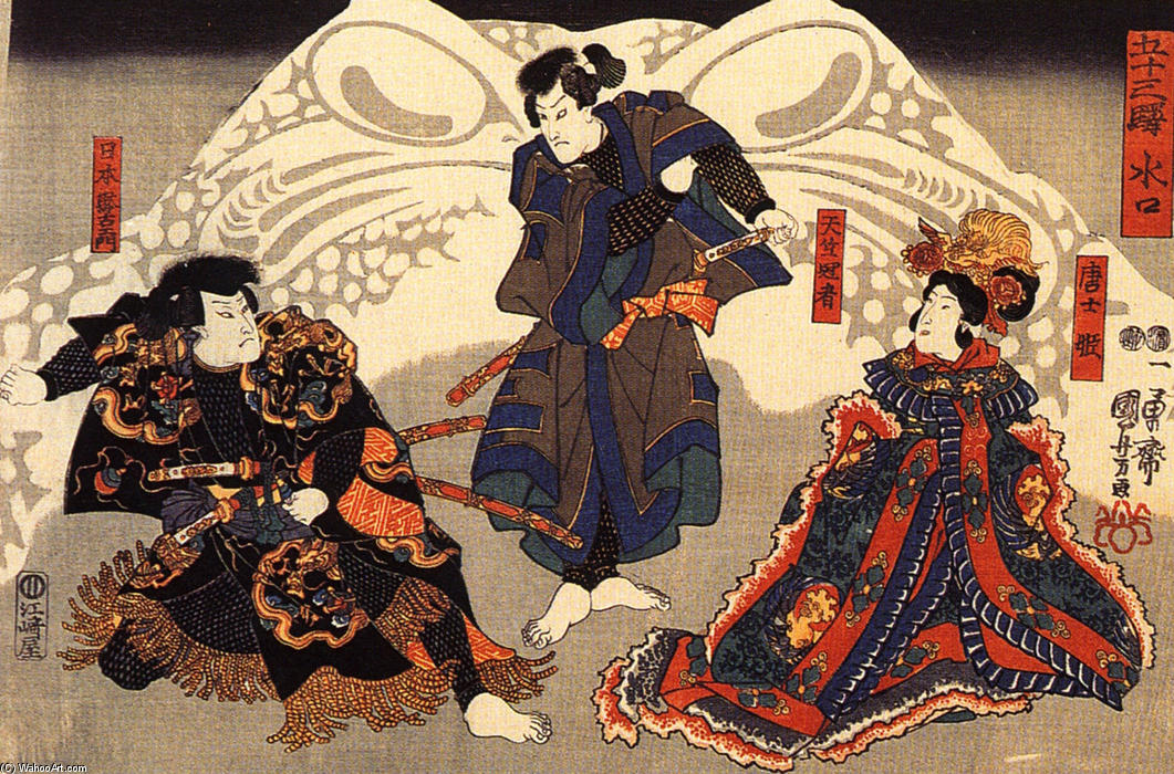 WikiOO.org - Encyclopedia of Fine Arts - Maleri, Artwork Utagawa Kuniyoshi - The actor (25)