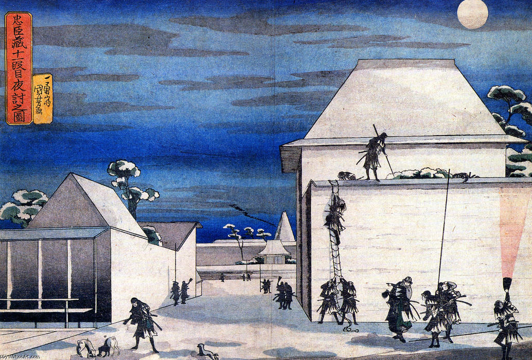 WikiOO.org - Енциклопедія образотворчого мистецтва - Живопис, Картини
 Utagawa Kuniyoshi - The Chushingura