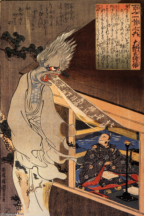 WikiOO.org - Енциклопедия за изящни изкуства - Живопис, Произведения на изкуството Utagawa Kuniyoshi - The poet Dainagon sees an apparition