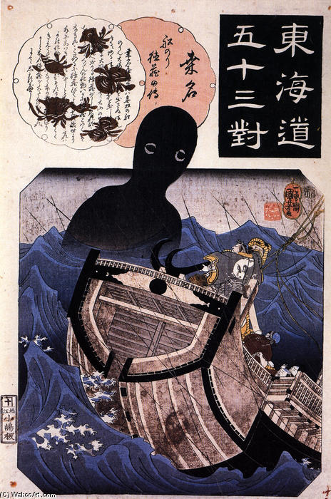 Wikioo.org - The Encyclopedia of Fine Arts - Painting, Artwork by Utagawa Kuniyoshi - The sailor Tokuso and the sea monster