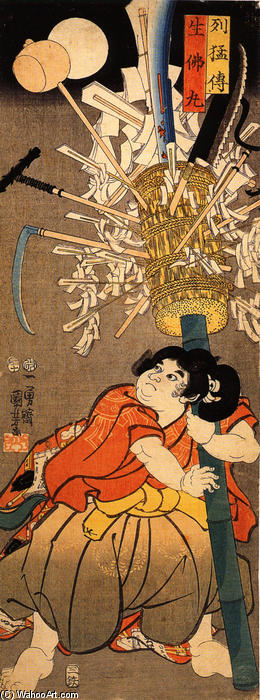 Wikioo.org - The Encyclopedia of Fine Arts - Painting, Artwork by Utagawa Kuniyoshi - The young Benkei holding a pole