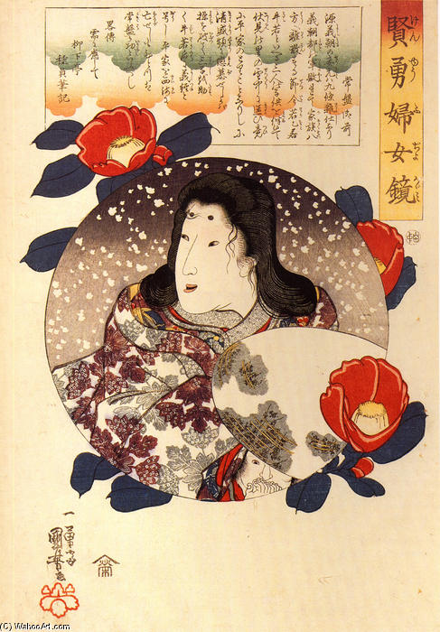 WikiOO.org - Encyclopedia of Fine Arts - Festés, Grafika Utagawa Kuniyoshi - Tokiwa Gozen in the snow