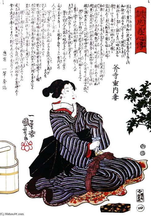 WikiOO.org - Енциклопедия за изящни изкуства - Живопис, Произведения на изкуството Utagawa Kuniyoshi - Woman