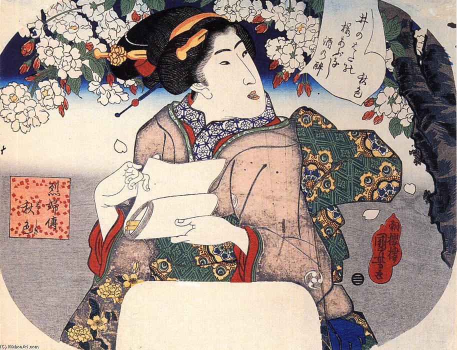 Wikioo.org - The Encyclopedia of Fine Arts - Painting, Artwork by Utagawa Kuniyoshi - Woman under a cherry tree