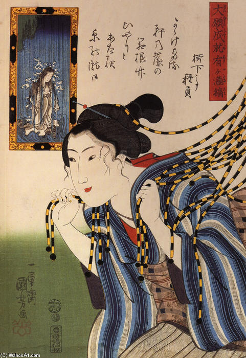 Wikioo.org - The Encyclopedia of Fine Arts - Painting, Artwork by Utagawa Kuniyoshi - Woman walkin throught a noren