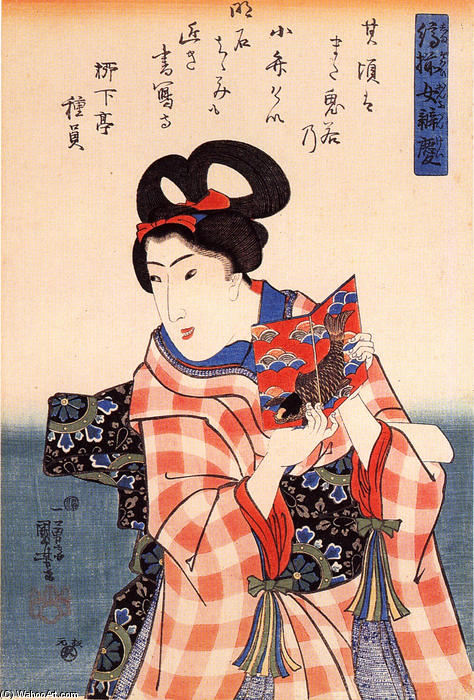Wikioo.org - สารานุกรมวิจิตรศิลป์ - จิตรกรรม Utagawa Kuniyoshi - Women (13)