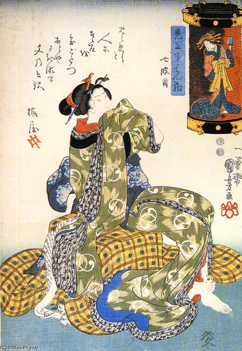 Wikioo.org - The Encyclopedia of Fine Arts - Painting, Artwork by Utagawa Kuniyoshi - Women (16)
