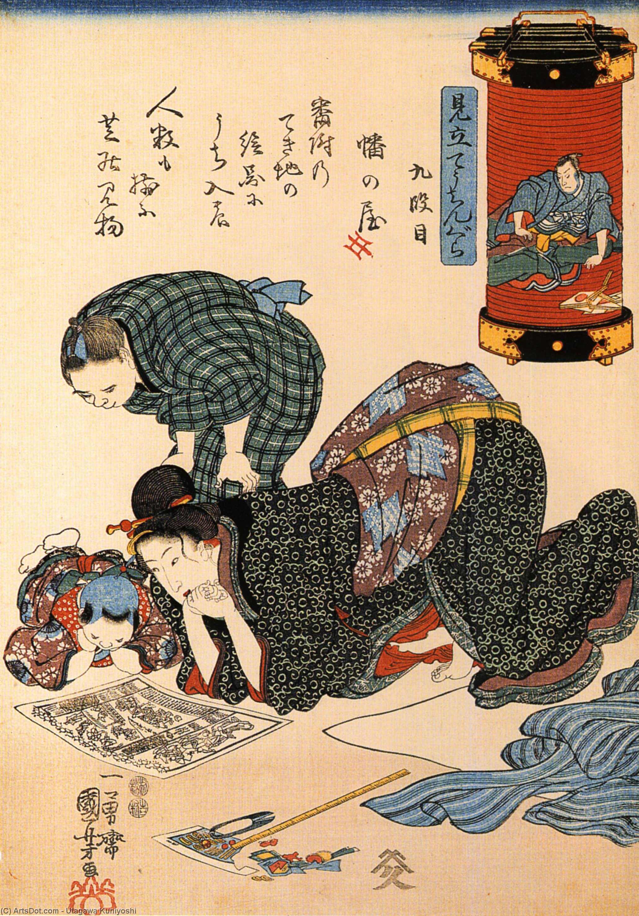 WikiOO.org - Енциклопедия за изящни изкуства - Живопис, Произведения на изкуството Utagawa Kuniyoshi - Women (19)