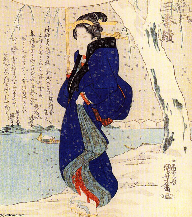 WikiOO.org - Енциклопедия за изящни изкуства - Живопис, Произведения на изкуството Utagawa Kuniyoshi - Women (26)