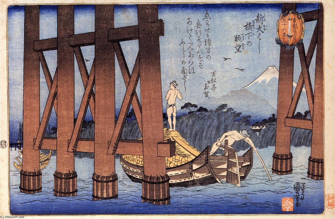 WikiOO.org - 백과 사전 - 회화, 삽화 Utagawa Kuniyoshi - View of Mt. Fuji