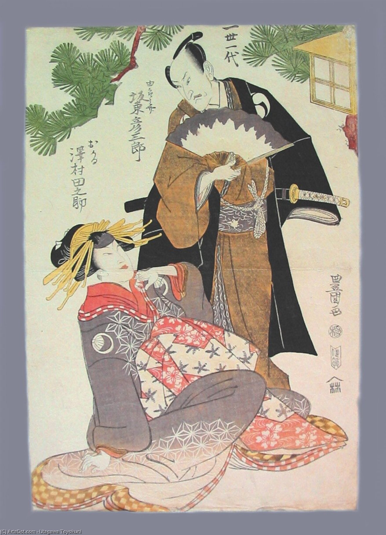 WikiOO.org - Encyclopedia of Fine Arts - Festés, Grafika Utagawa Toyokuni - Chushingura scene